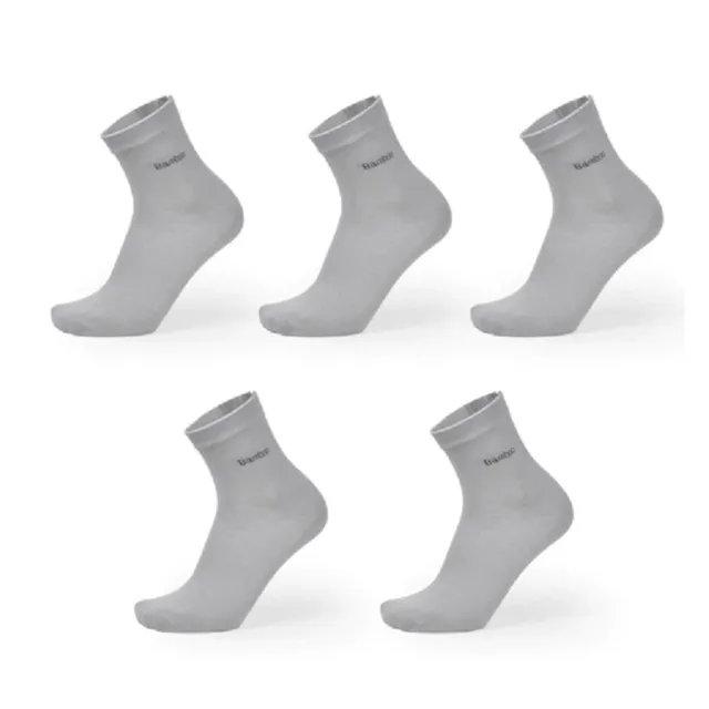 Men's bamboo socks - 5 pairs