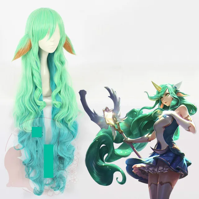 Green wig - game cosplay