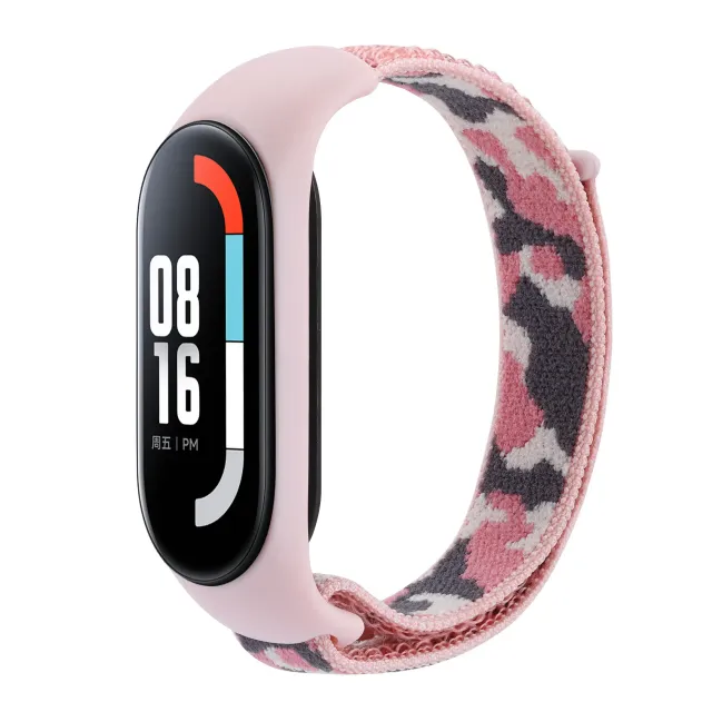 Adjustable elastic belt for Xiaomi Mi Band 7, 6, 5, 4, 3 - Comfortable textile bracelet