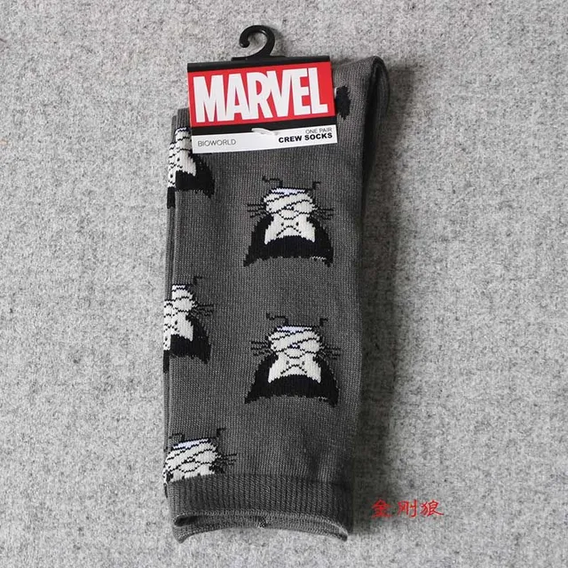 Stylish MARVEL socks