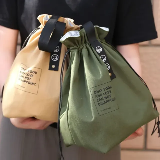 Isolated lunch bag with wide opening and drawstring in three colors