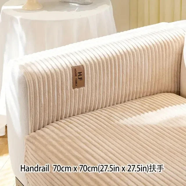 Husă de iarnă, călduroasă și plușată pentru canapea, stil modern, rezistentă la murdărie și alunecare, protejează împotriva zgârieturilor de pisici
