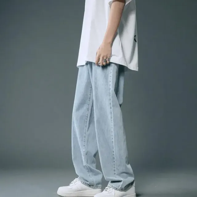 Men's fashionable high waisted wide leg jeans in Korean style