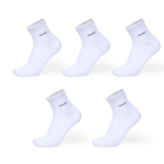 Men's bamboo socks - 5 pairs