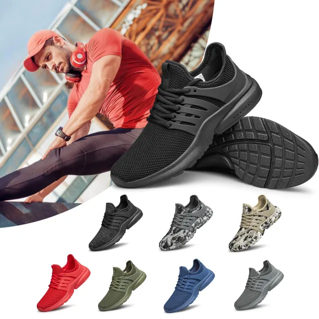 Pantofi sport pentru bărbați cu șireturi