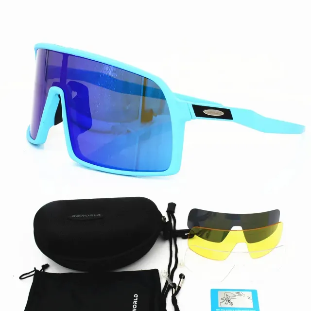 Polarized cycling glasses - Sports glasses for road and mountain cycling