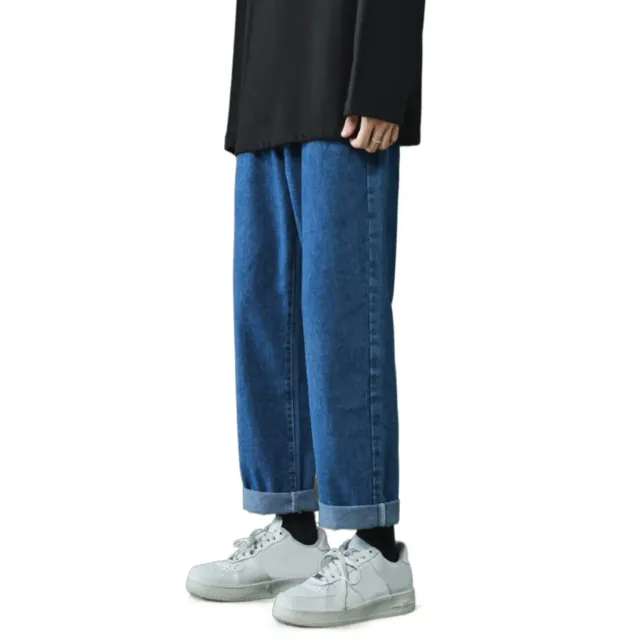 Men's fashionable high waisted wide leg jeans in Korean style