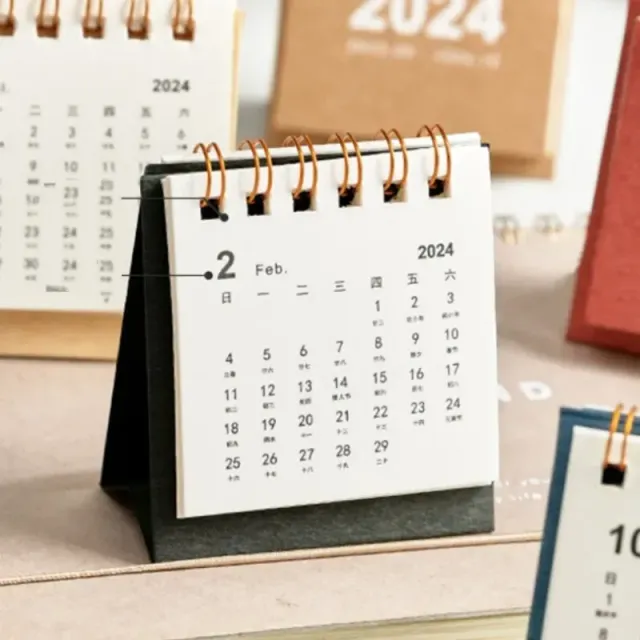 Mini table calendar for 2024 in single colour design - daily planner, annual organizer and table decoration