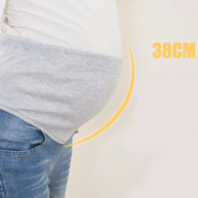 Těhotenské jeansy Satirix