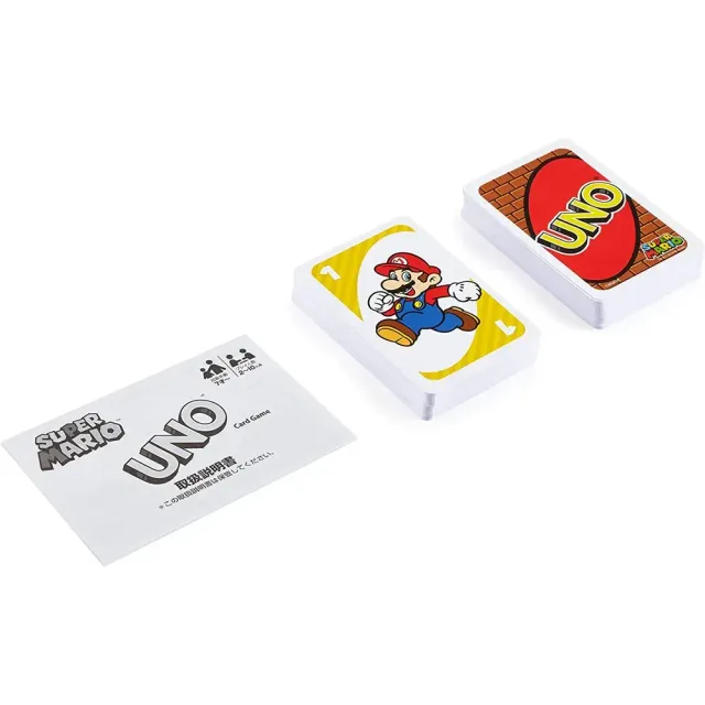 Trends card game UNO with different favorite motifs