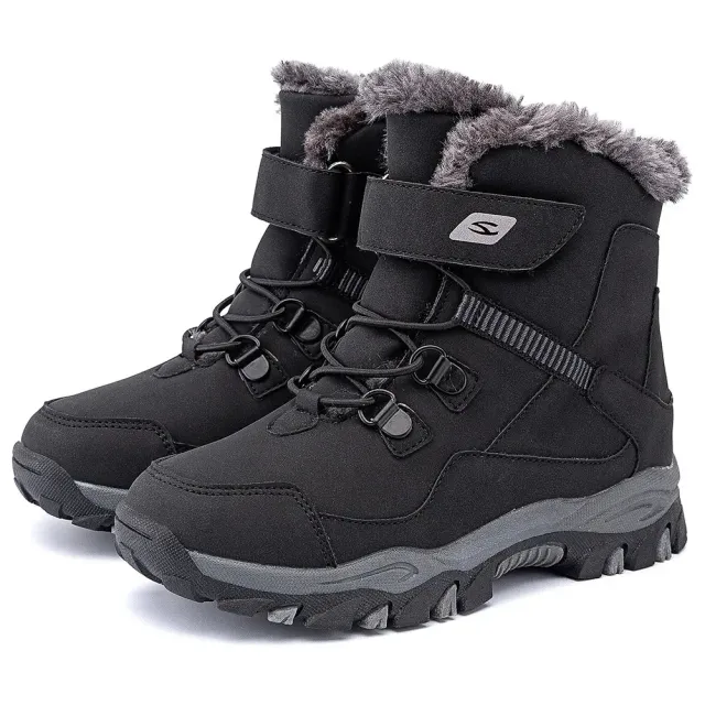 Winter snow boots for boys - Baby sneakers