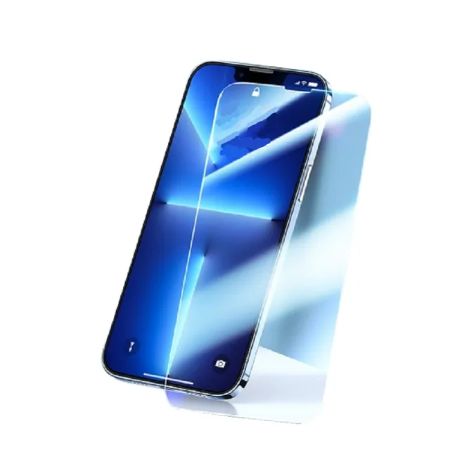 Toughened glass on iPhone 12 Pro 4 pcs