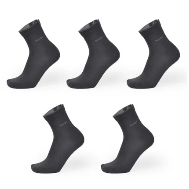 Men's bamboo socks - 5 pairs