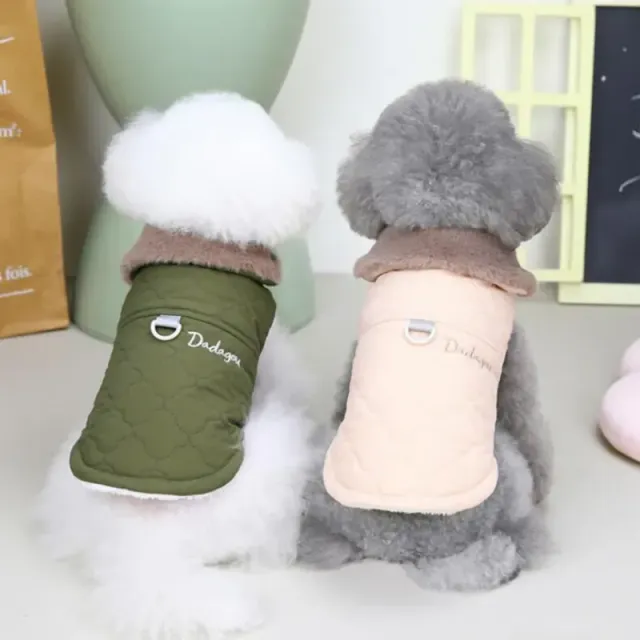 Waterproof warm quilted vest for dogs with plush collar and inscription