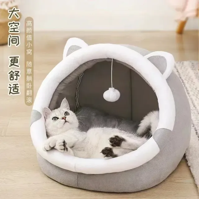 Cama redonda para gatos y perros pequeños con diseño acogedor y suave almohada