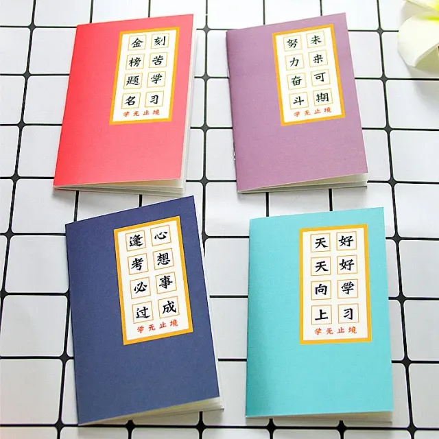 Set of 20 creative mini notebooks for writing and sketching 10.7*7 cm