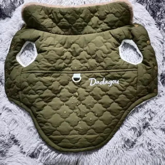 Waterproof warm quilted vest for dogs with plush collar and inscription