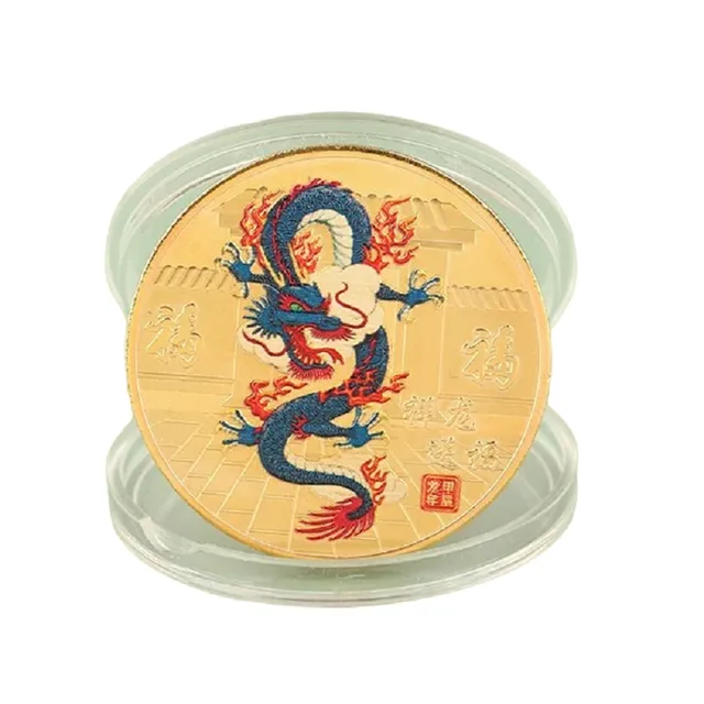 Pièce commémorative avec dragon chinois 4 cm - Pièce de collection avec dragon du zodiaque chinois - Pièce chinoise peinte et dorée avec dragon - Pièce métallique pour l'année du Dragon dans un étui transparent