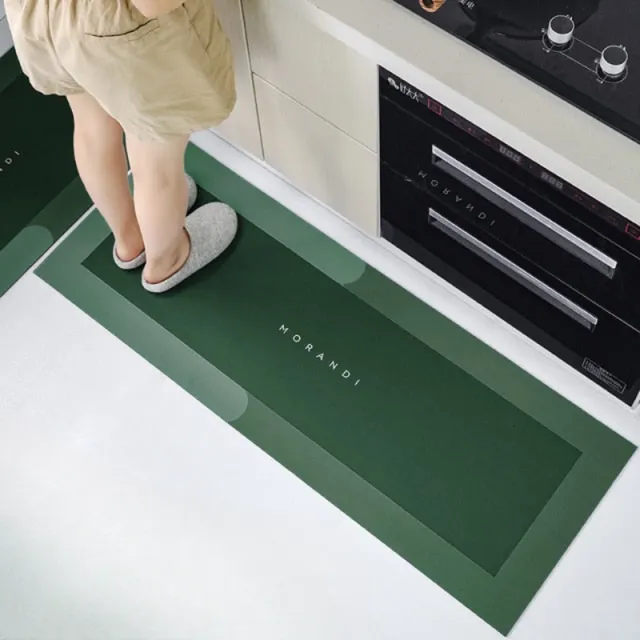 Super Absorbent Non-Slip Kitchen Mat