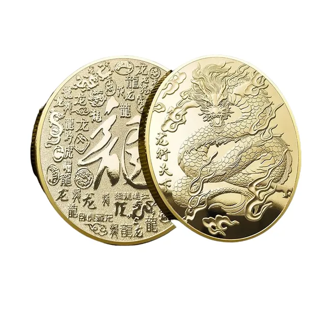 Monedă metalică chineză cu motiv de dragon - Monedă de colecție chineză pentru noroc - Monedă aurită cu dragon mitic - Monedă argintată cu caractere chinezești - 4 cm