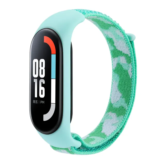 Adjustable elastic belt for Xiaomi Mi Band 7, 6, 5, 4, 3 - Comfortable textile bracelet