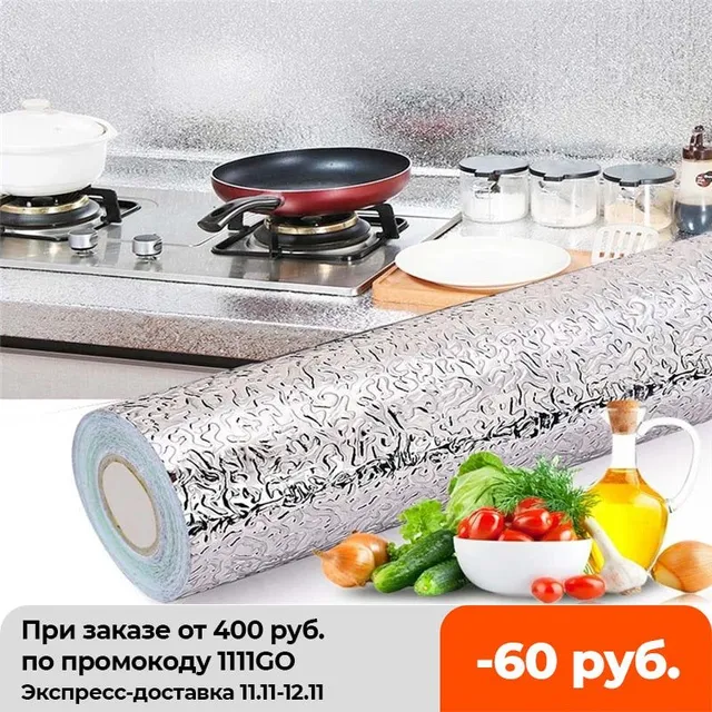 Multi Kitchen Oil Resistant Waterproof Stickers