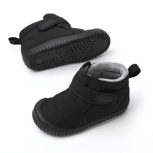 Baby winter shoes made of warm cotton for girls - Stylish and comfortable shoes for your little girls