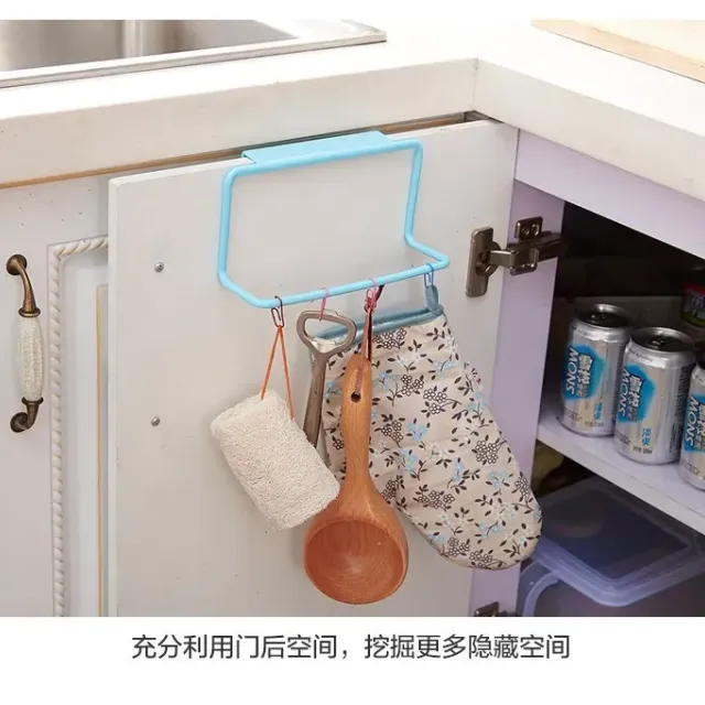 Towel holder for kitchen and bathroom