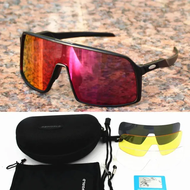 Polarized cycling glasses - Sports glasses for road and mountain cycling