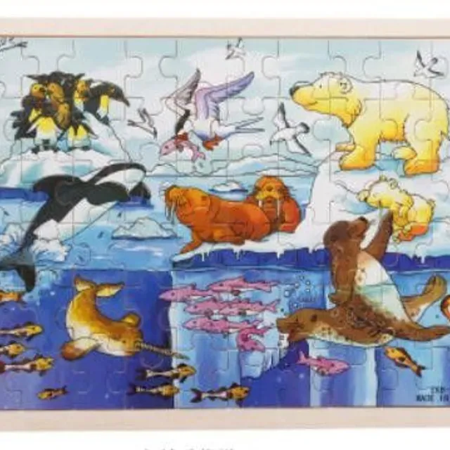 Puzzle din lemn pentru copii 60 de piese