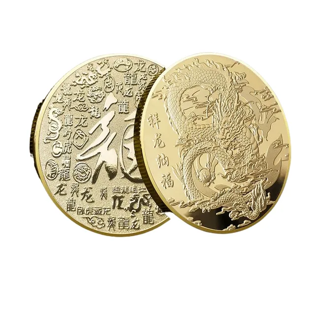 Chinese metal coin with dragon motif Collector Chinese coin for happiness Gold-plated coin with mythical dragon and Chinese characters Silver plated coin in traditional Chinese style 4 cm