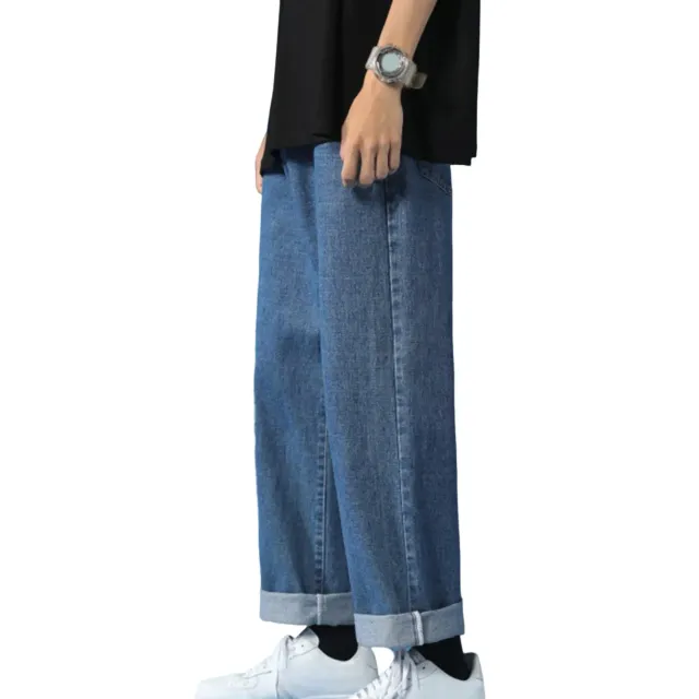 Men's fashionable high waisted wide leg jeans in Korean style