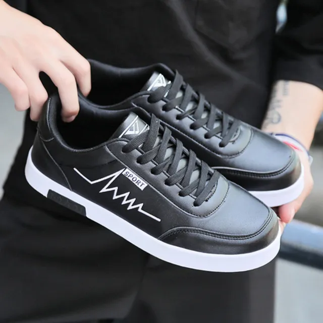 Men's classic outdoor sneakers