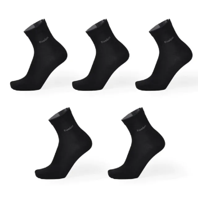 Men's bamboo socks - 5 pairs