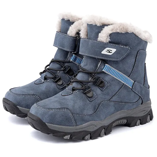 Winter snow boots for boys - Children's sneakers