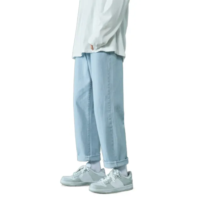 Men's fashionable high waisted wide leg jeans in Korean style