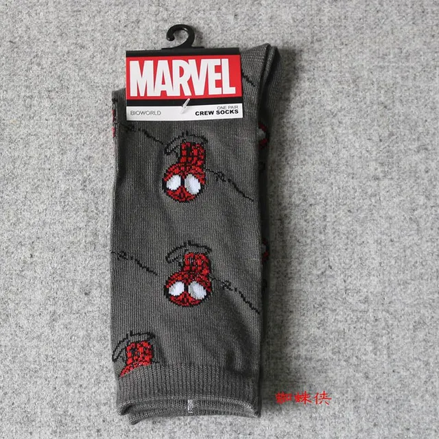 Stylish MARVEL socks