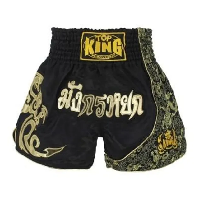 Boxing shorts