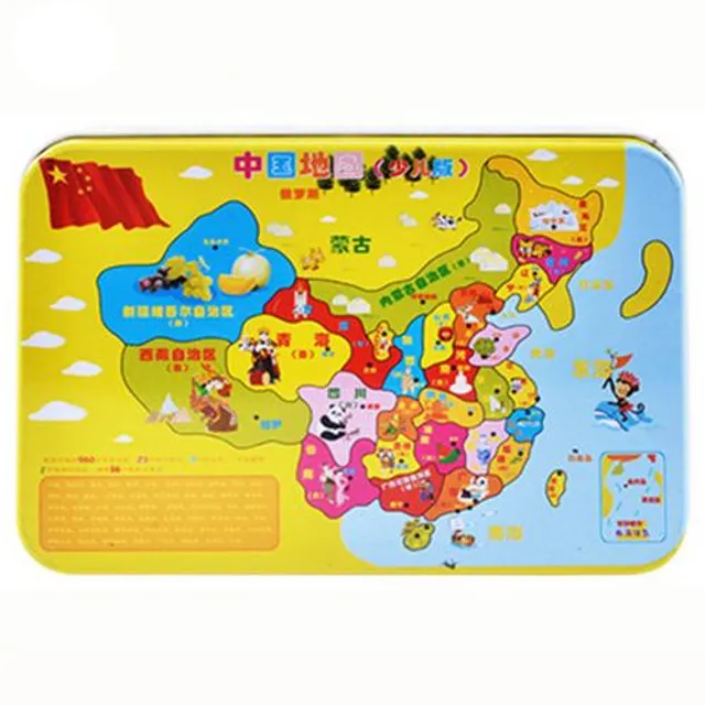 Wooden puzzles for children and adults - 60pcs