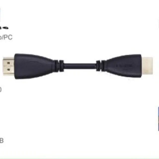Poręczny, pozłacany kabel HDMI