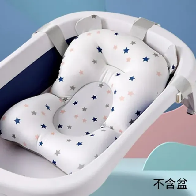 Support for children's swimming with an anti-slip pillow and a foldable bathtub for newborns