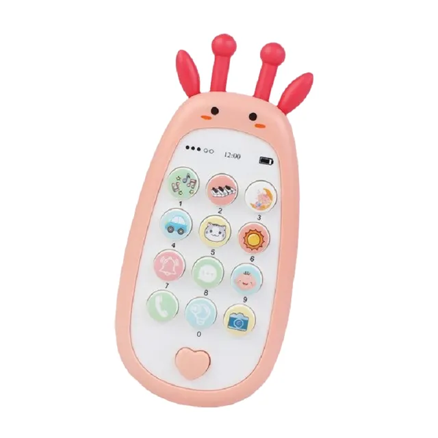 Children's Cell Phone Giraffe P4013