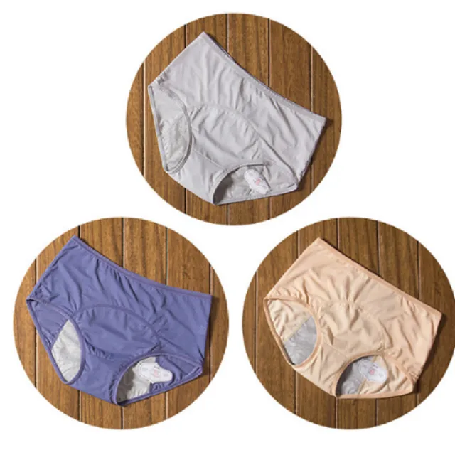 Women's Menstrual Panties - 3 pcs