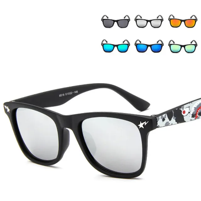 Children's sunglasses with UV 400 - 6 colours