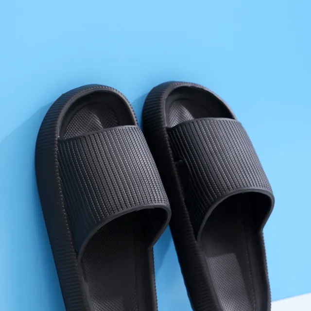 Men's minimalist anti-slip slippers