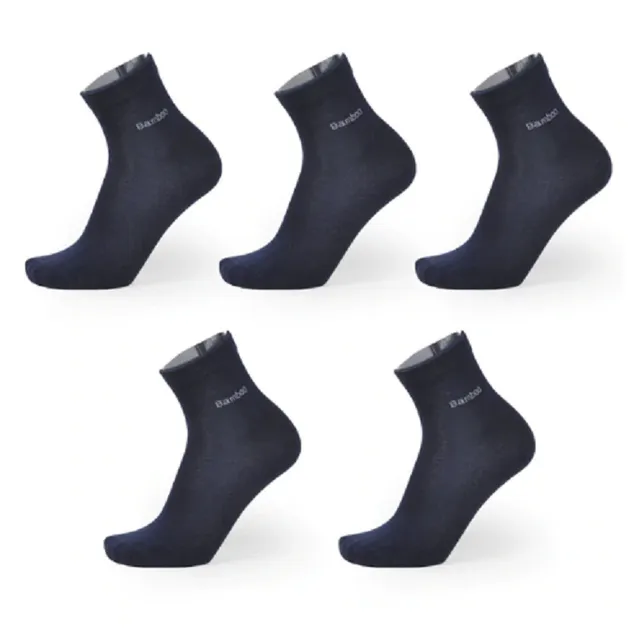 Men's bamboo socks - 5 pairs