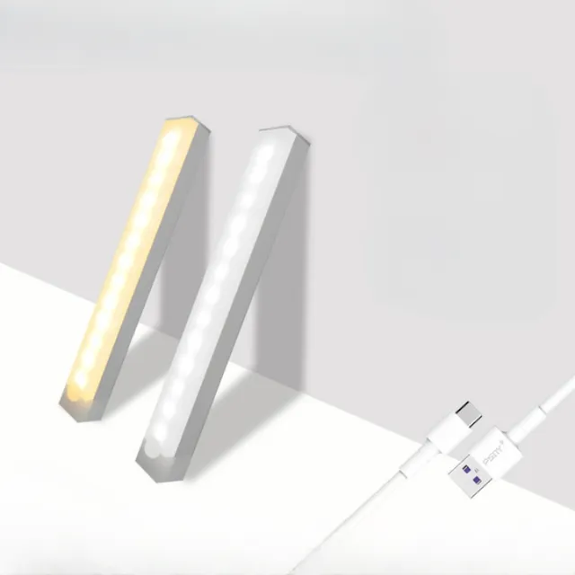 LED Podsvícení pod skříňky - USB dobíjecí pohybové světlo do skříně, kuchyně, na zeď