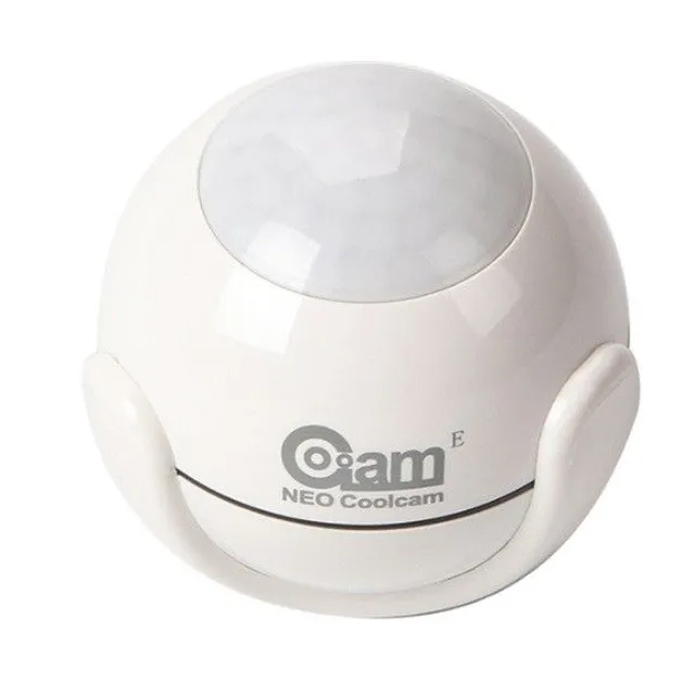 PIR motion detector