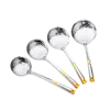 Schaumlöffel