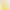 Dziecięcy płaszcz przeciwdeszczowy Malwine - żółty